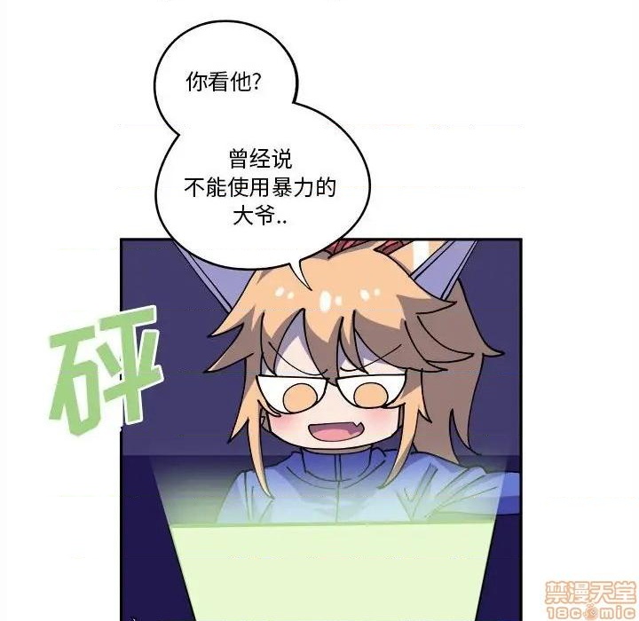 第14话36