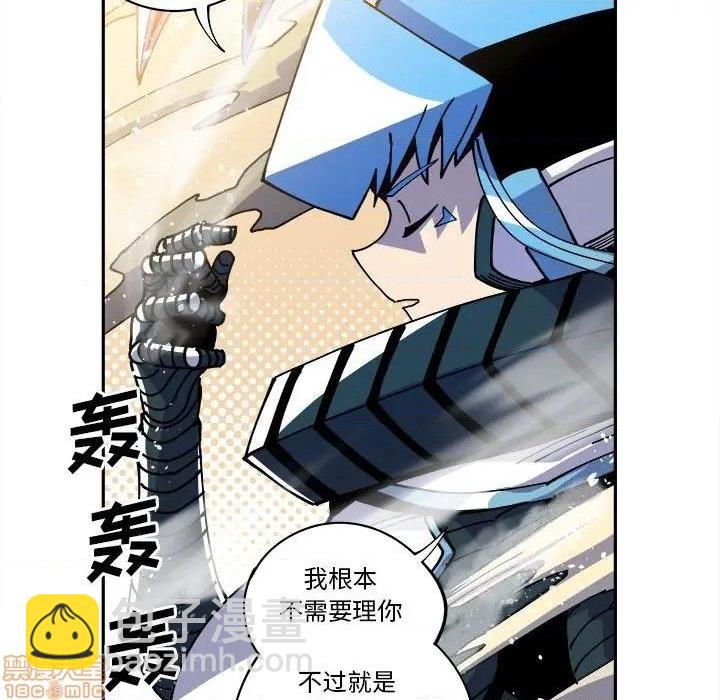 第14话38