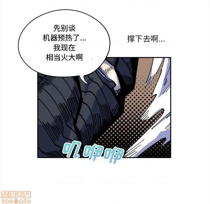 第14话47