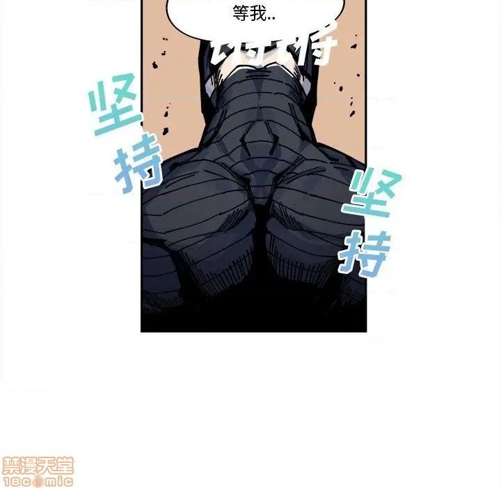 第14话50