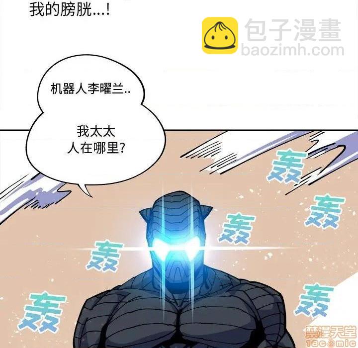 第14话53
