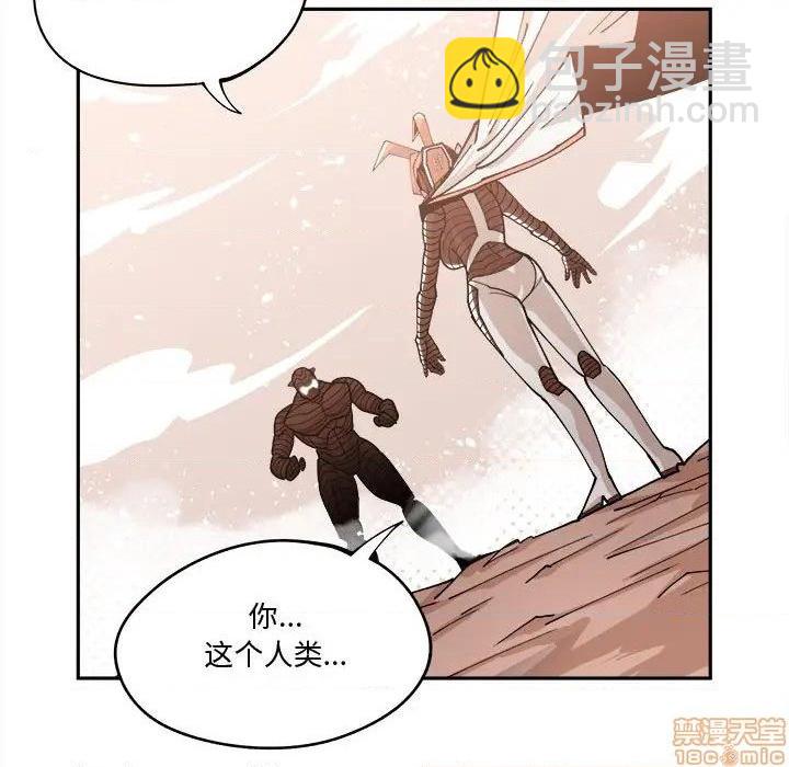 第14话56
