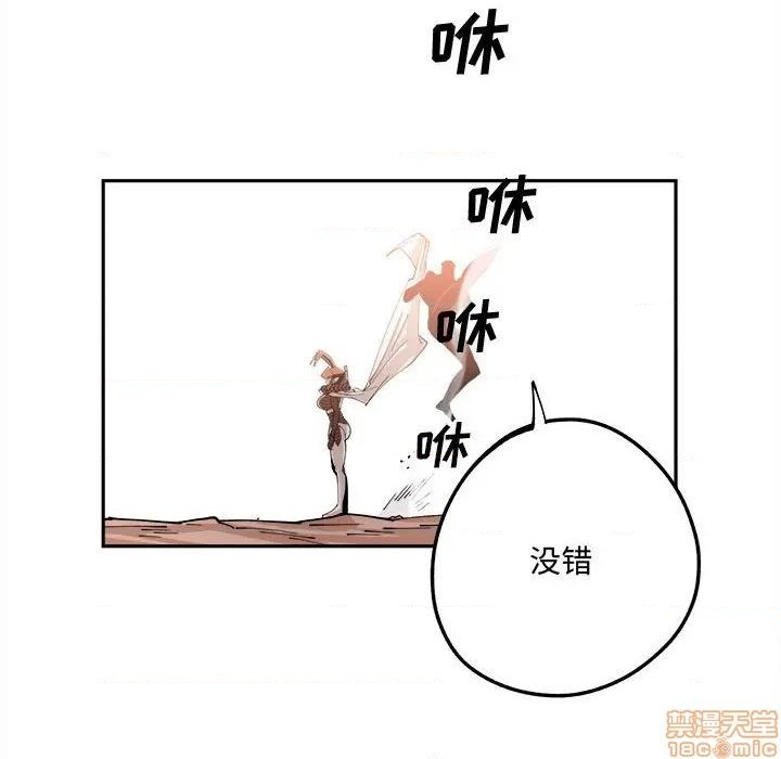 第14话58
