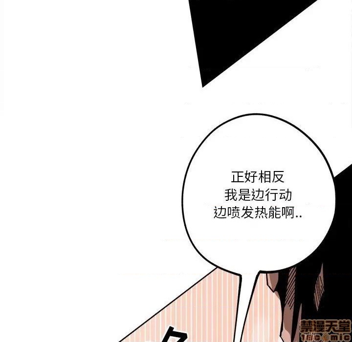 第14话65