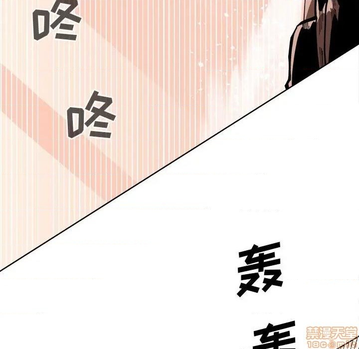 第14话68