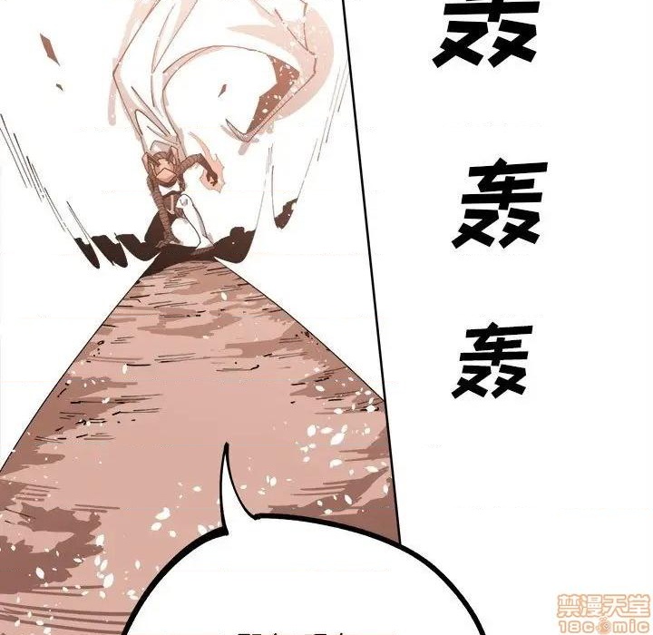 第14话74