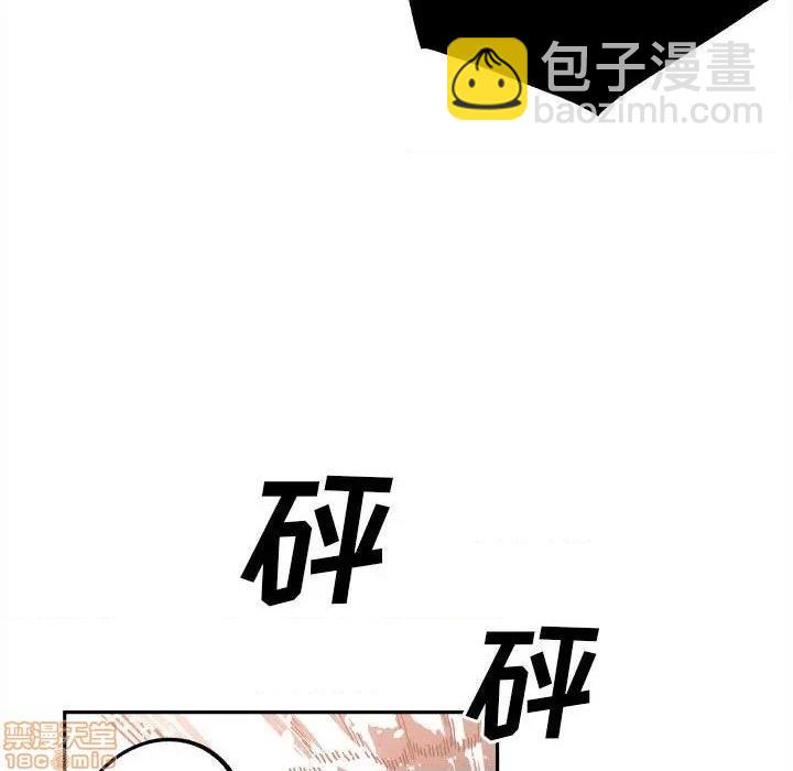 第14话78