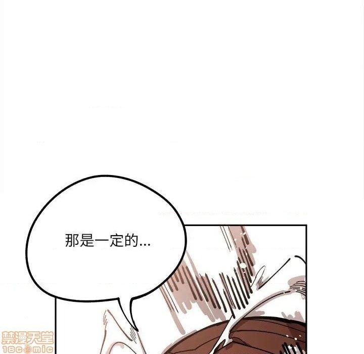 第14话82