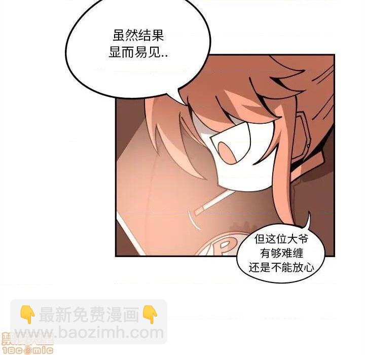 第14话89
