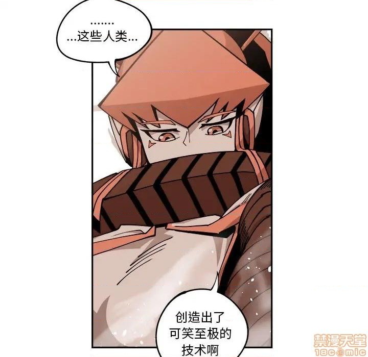 第14话97