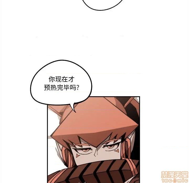 第14话98