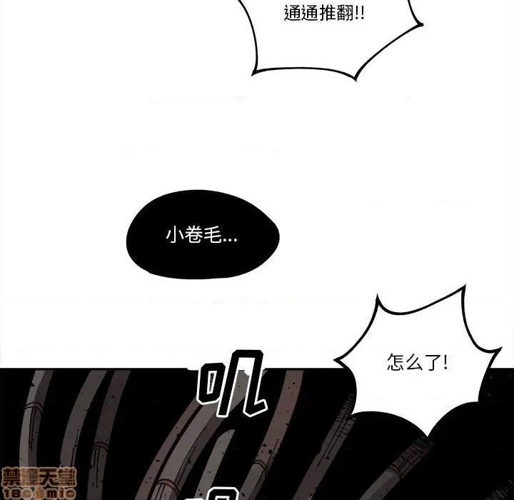 第15话100