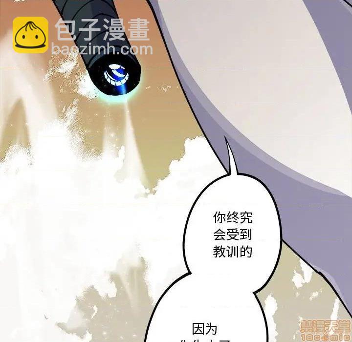第15话23