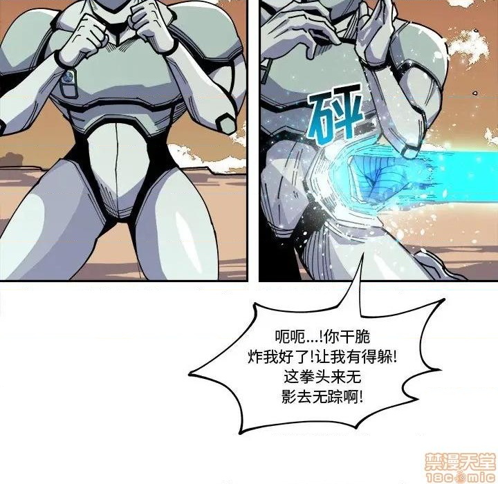 第15话25