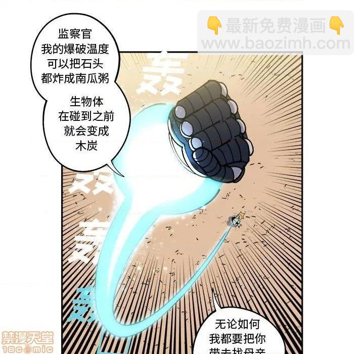 第15话26