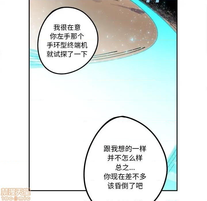 第15话29