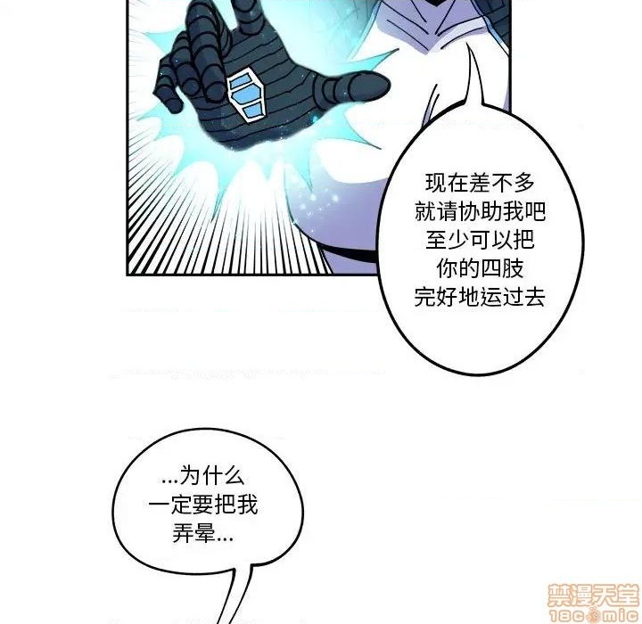 第15话31