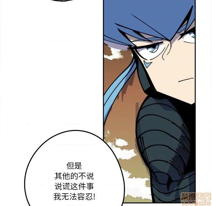 第15话4