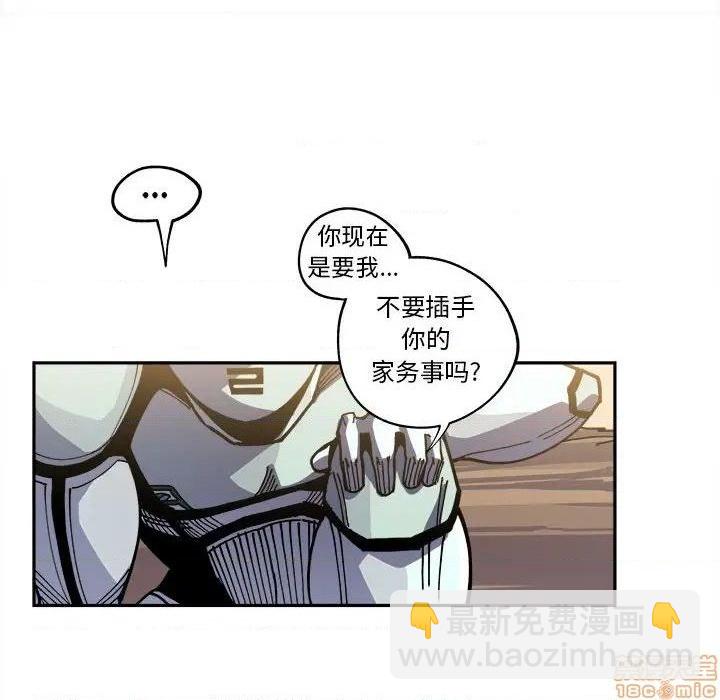 第15话41