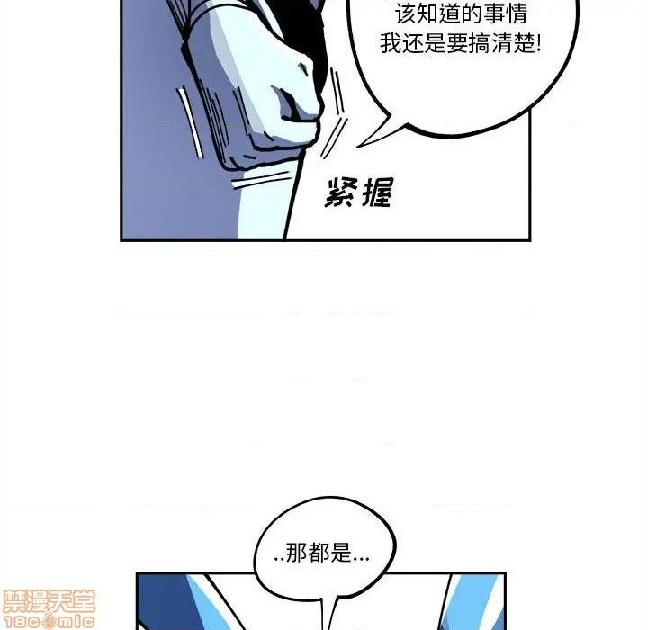 第15话50