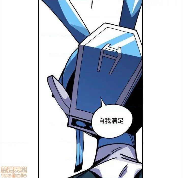 第15话51