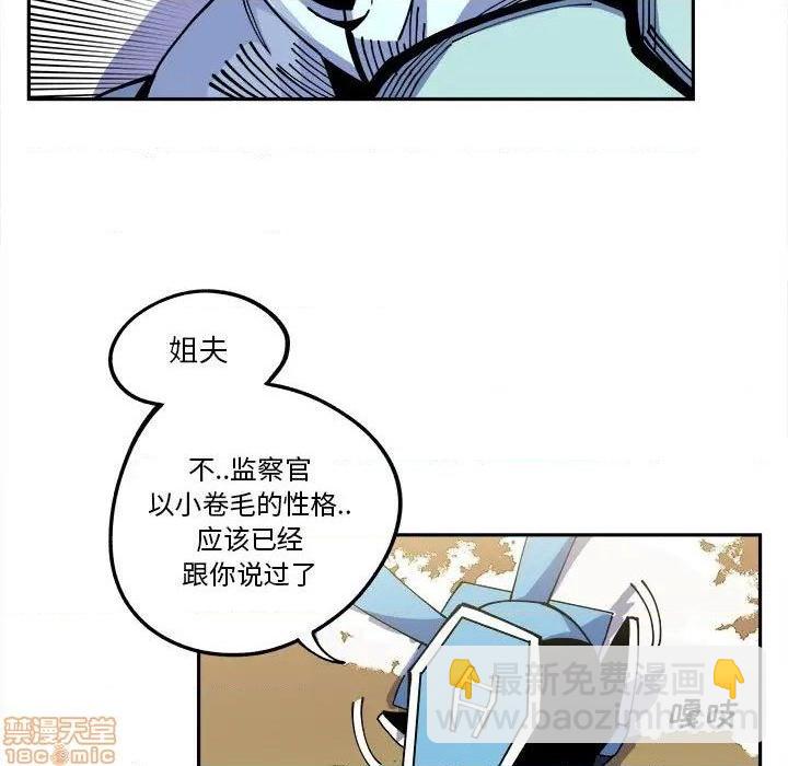 第15话6