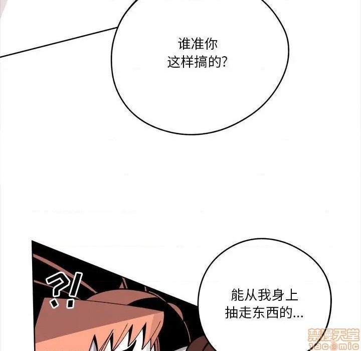 第15话62