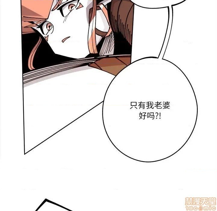 第15话63