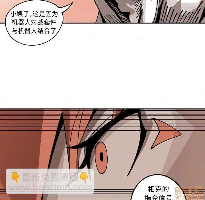 第15话67