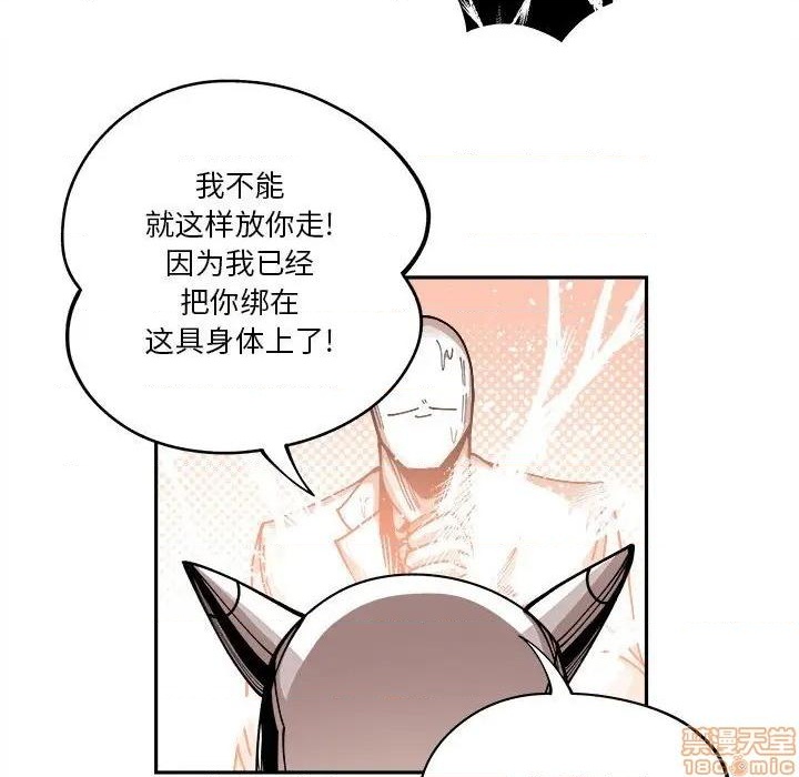 第15话75
