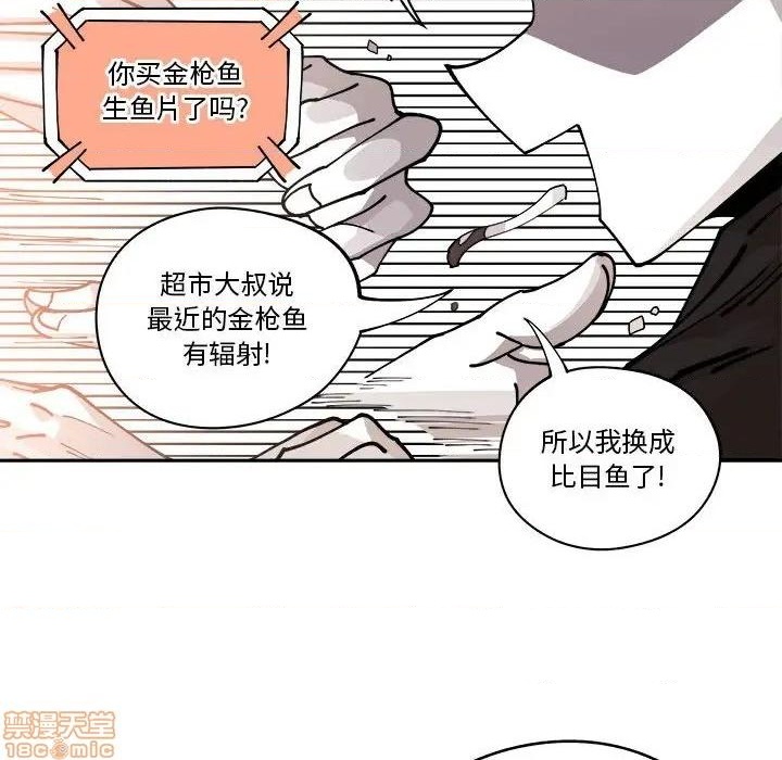 第15话80