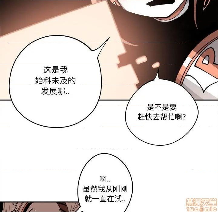 第15话88