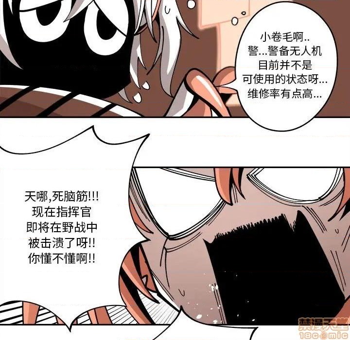第15话91