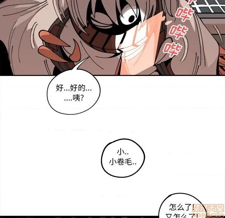 第15话93