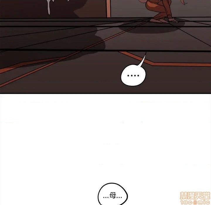 第15话95
