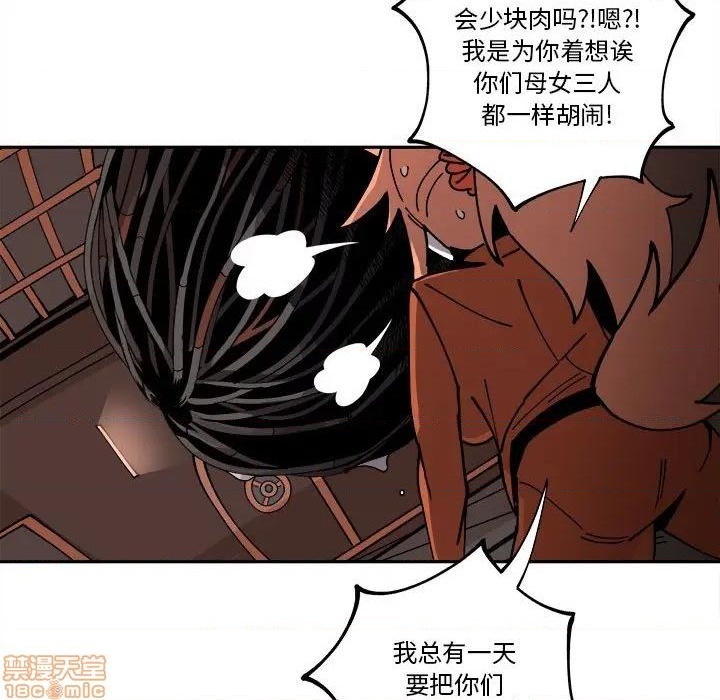 第15话99