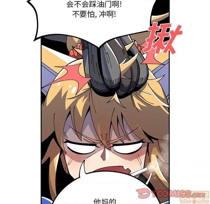 第16话15