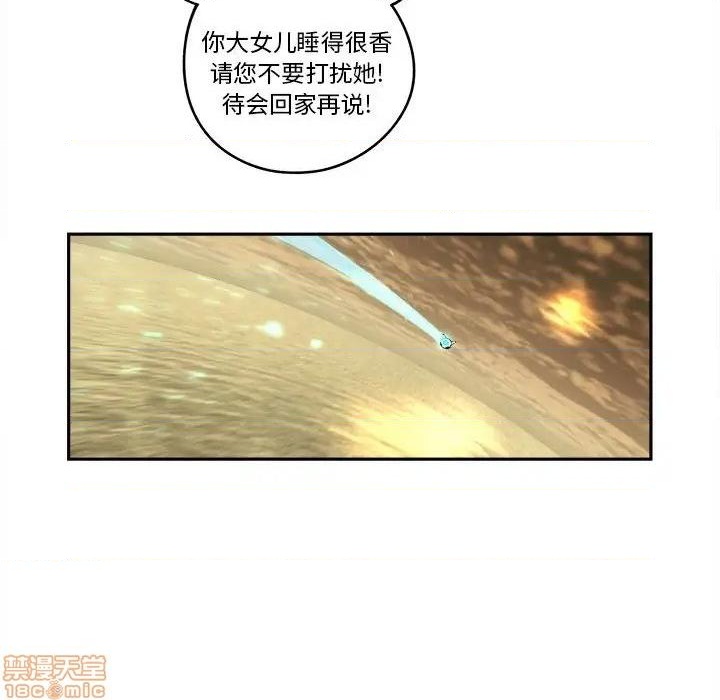 第16话20