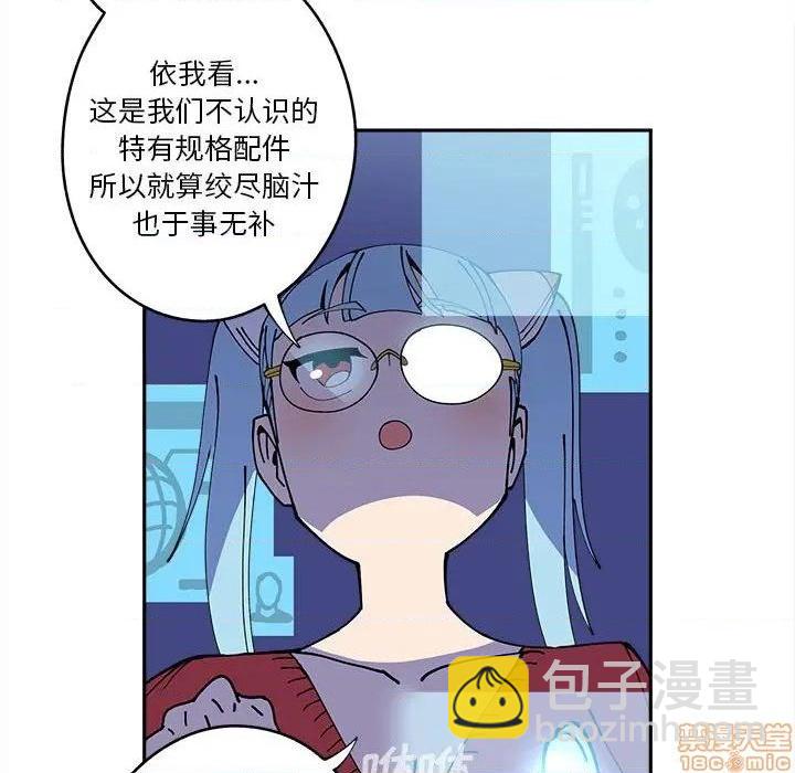 第16话24