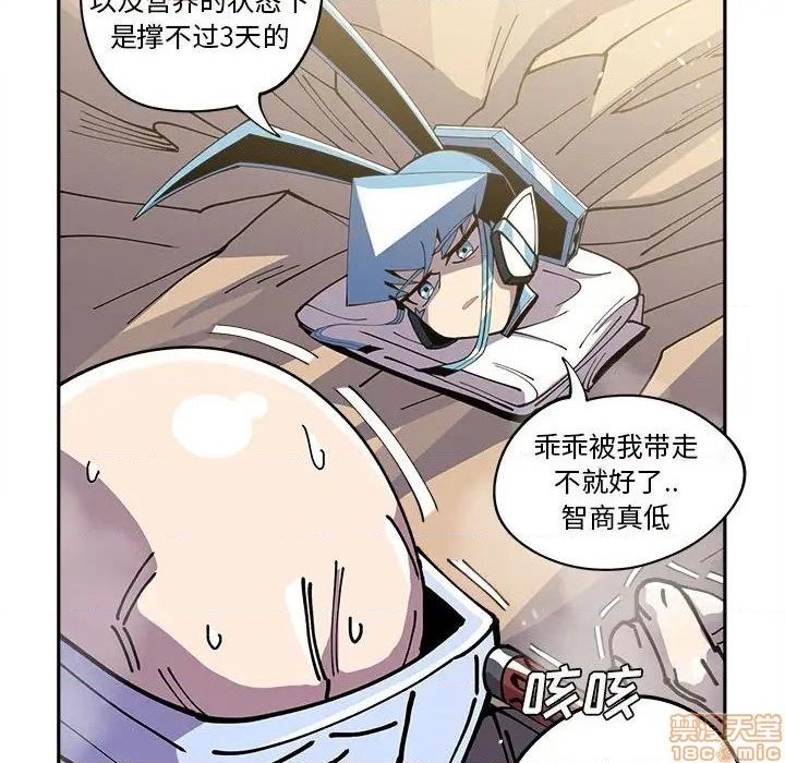 第16话28