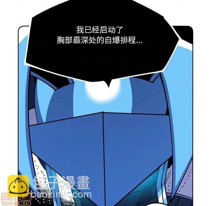 第16话32