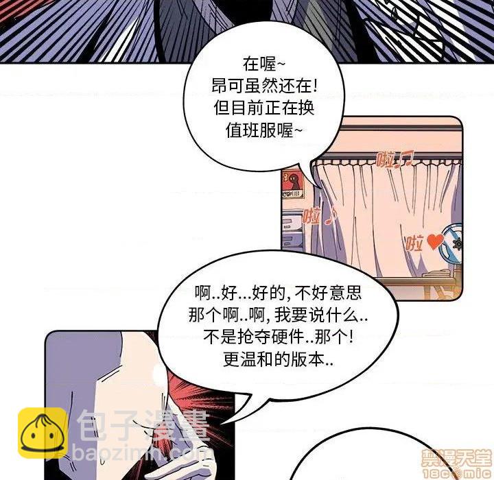 第16话38