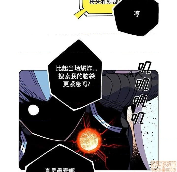 第16话41