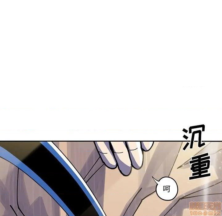 第16话45