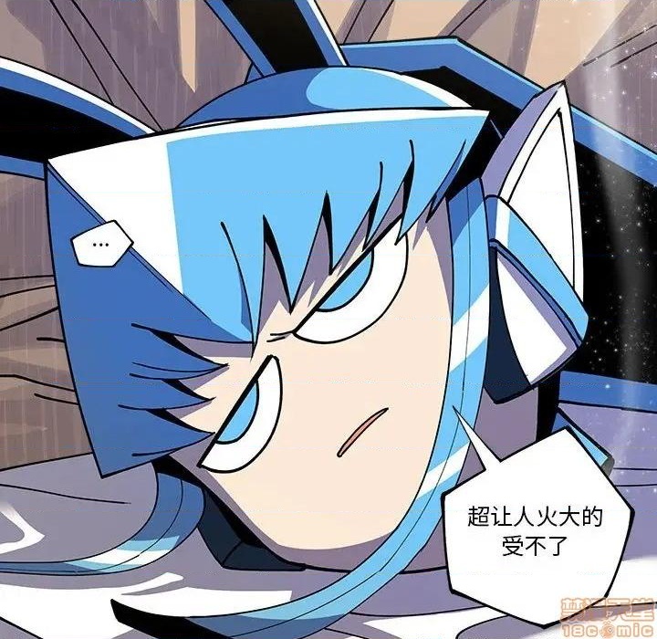 第16话50
