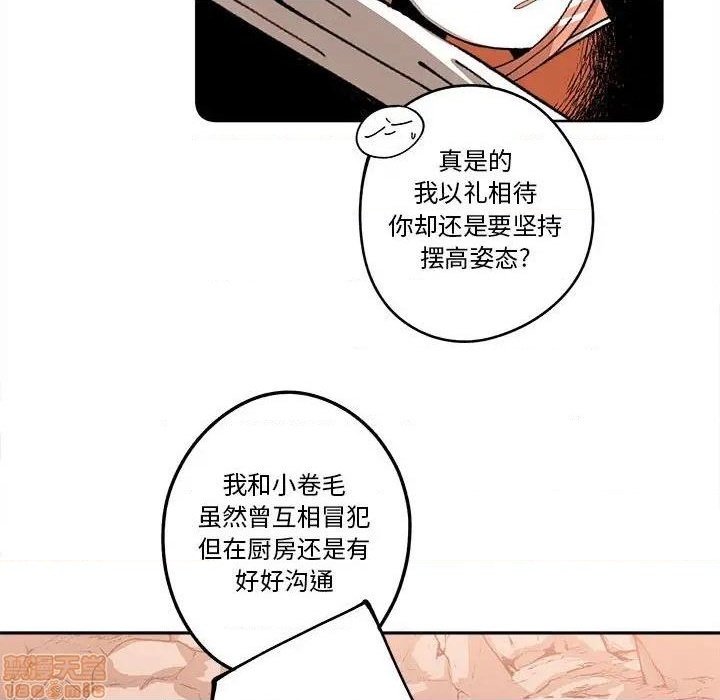 第16话55
