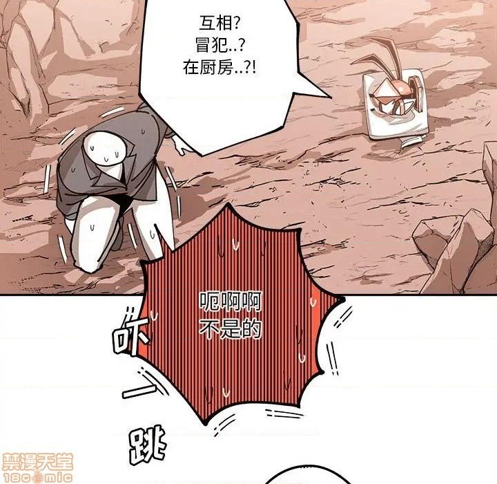 第16话56