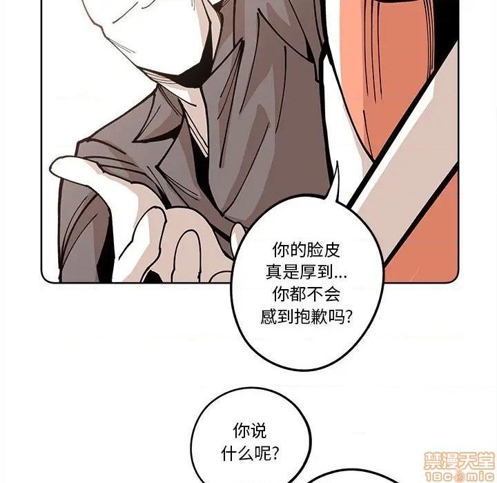 第16话63