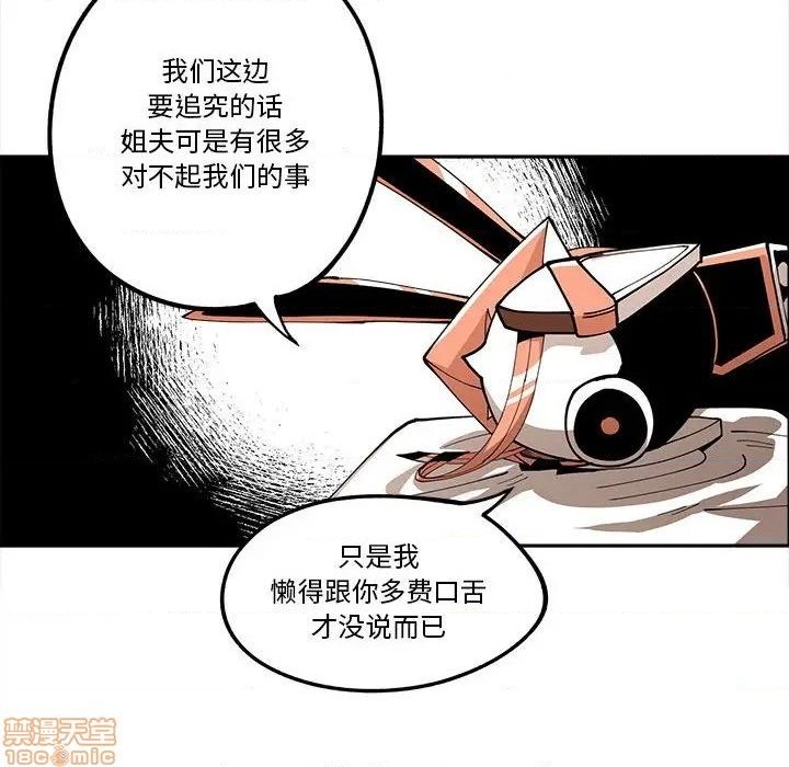 第16话65