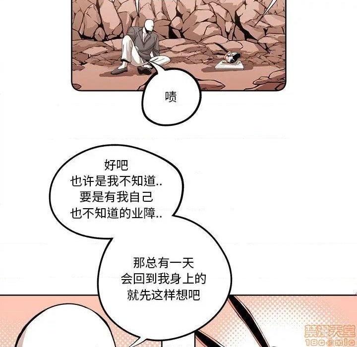 第16话67